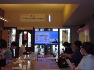 食中毒　zoom研修